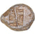 Moeda, Cária, Stater, 520-490 BC, Mylasa, VF(30-35), Prata, SNG-Kayhan:930