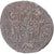 Coin, Constantine I, Follis, 333-334, Arles, EF(40-45), Bronze, RIC:375