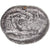 Moneda, Lydia, Kroisos, Hemistater, ca. 564/53-550/39 BC, Sardes, BC+, Plata