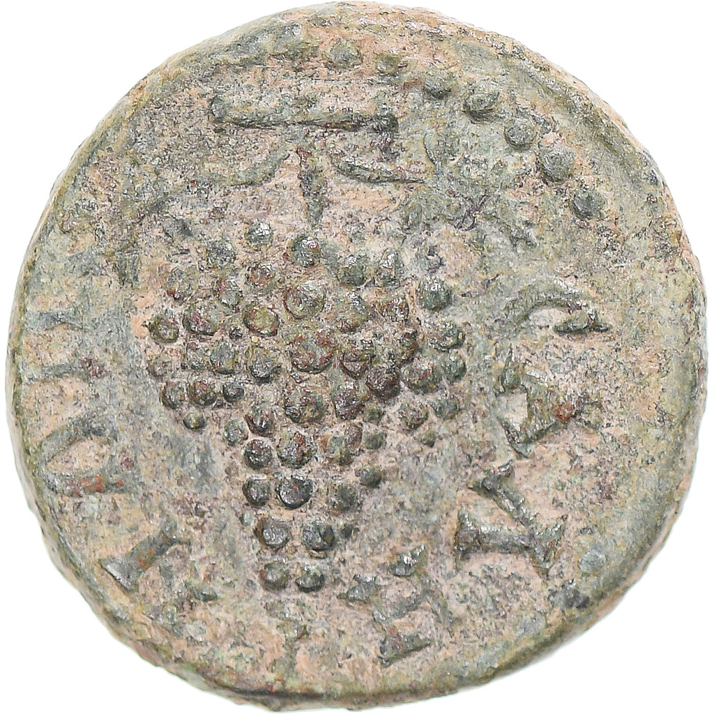 Moneta, Lidia, Pseudo-autonomous, 1/3 Assarion, 2nd-3rd centuries AD, Sala
