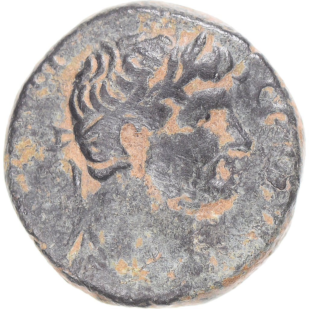 Coin, Commagene, Hadrian, Æ, 117-138, Samosata, EF(40-45), Bronze, BMC:20