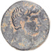 Coin, Commagene, Hadrian, Æ, 117-138, Samosata, EF(40-45), Bronze, BMC:20