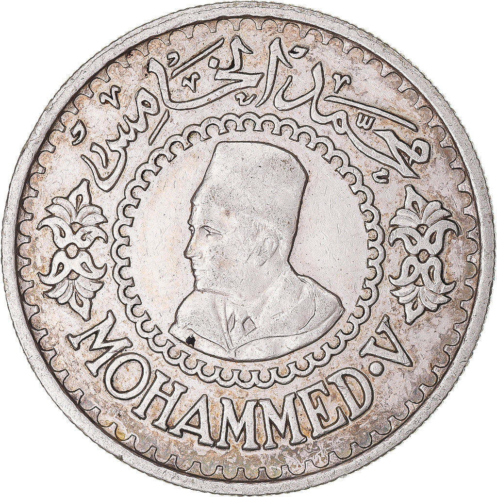 Coin, Morocco, Mohammed V, 500 Francs, 1956/AH1376, Paris, AU(50-53), Silver