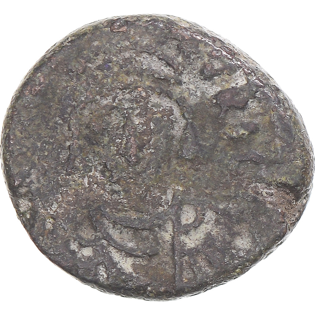 Coin, Maurice Tiberius, Pentanummium, 582-602, Uncertain Mint, VF(30-35)