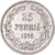Coin, Finland, Nicholas II, 25 Penniä, 1915, Helsinki, AU(55-58), Silver