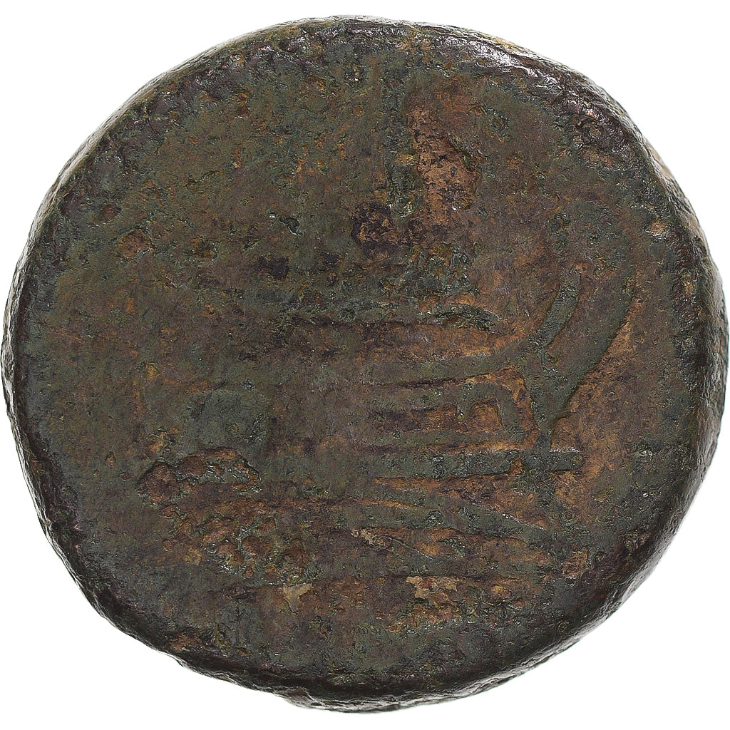 Coin, Anonymous, As, 2nd-1st century BC, Rome, F(12-15), Bronze