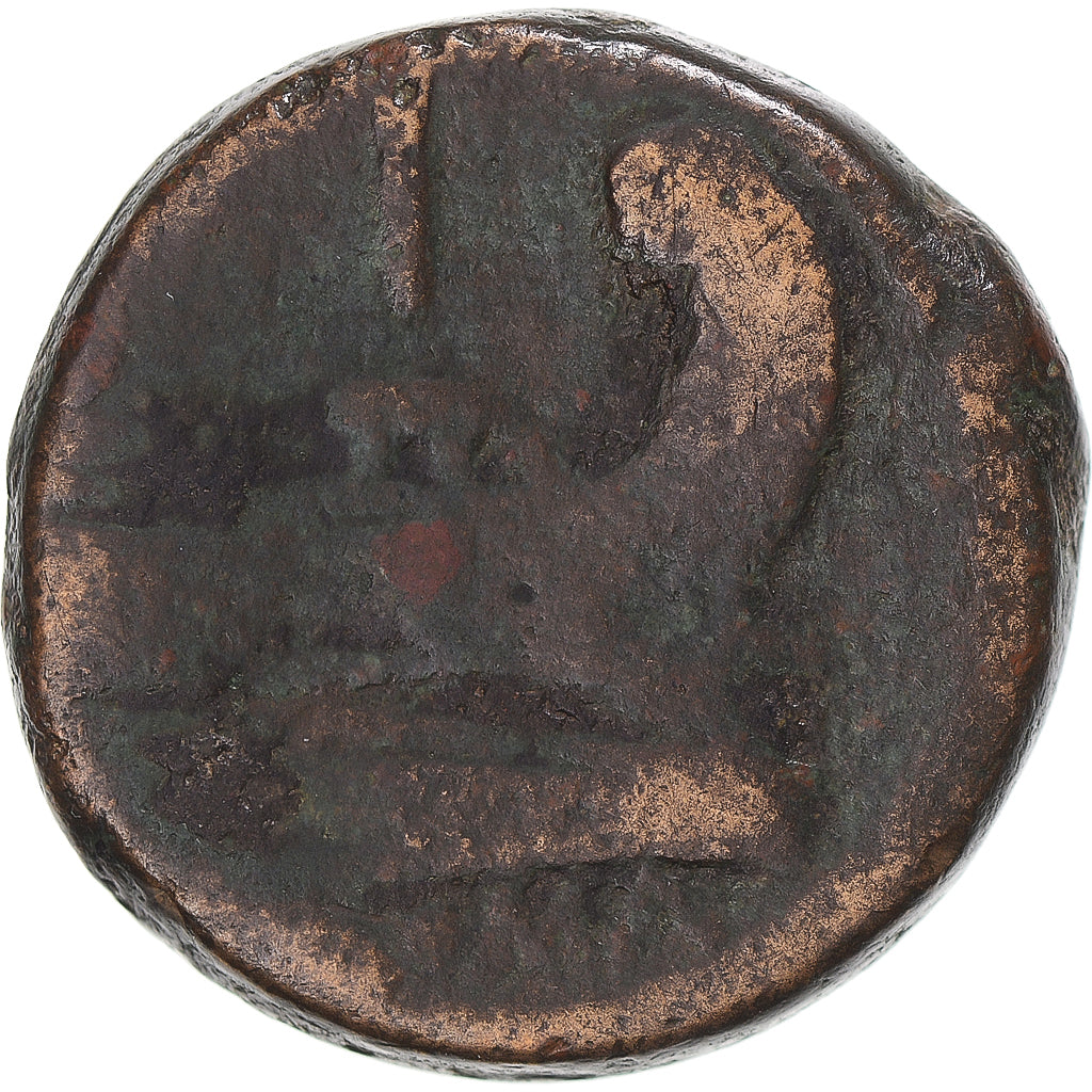 Moneta, Anonymous, As, ca. 210-206 BC, Rome, VF(30-35), Brązowy, Crawford:56/2