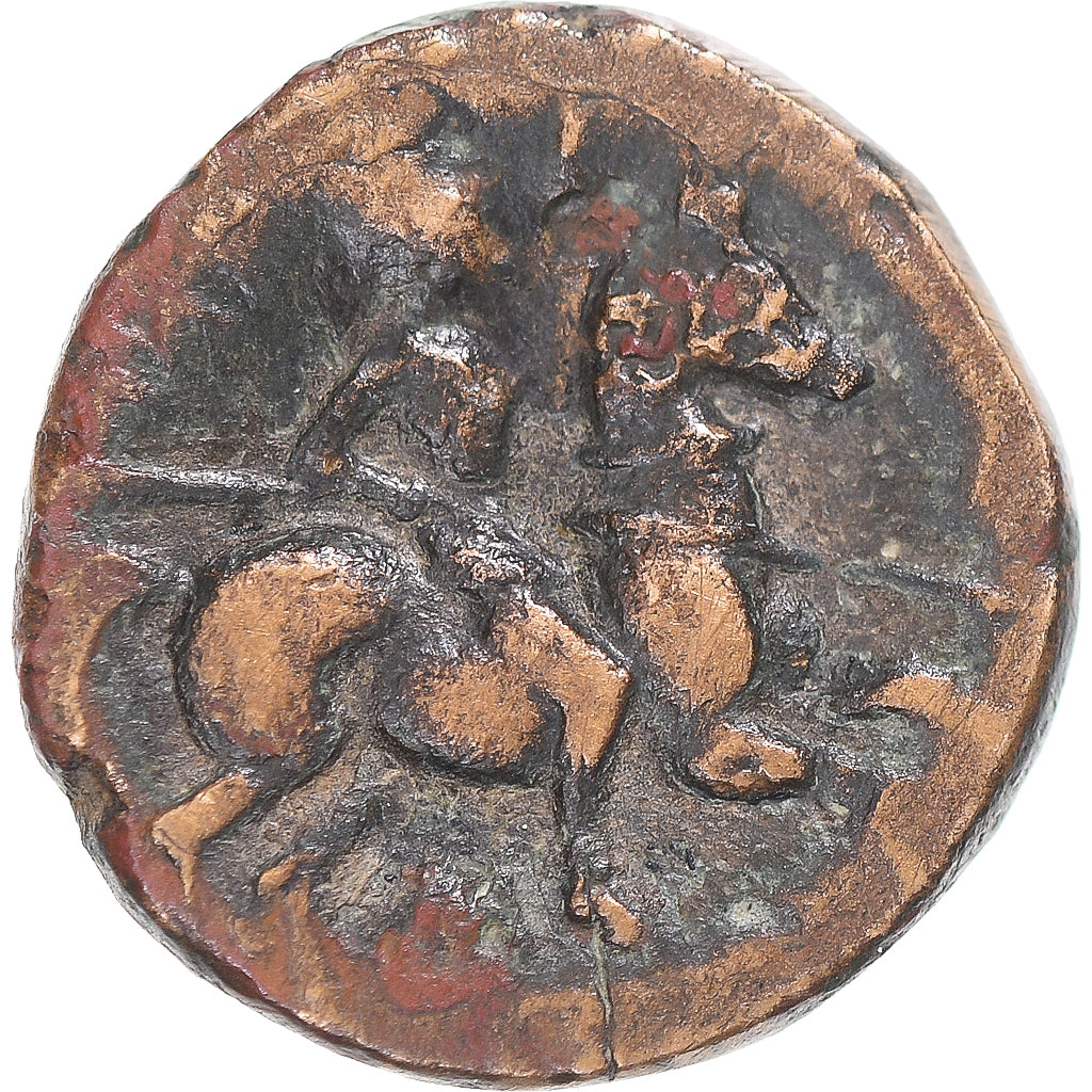 Moneta, Tesalia, Æ, ca. 325-200 BC, Larissa, VF(20-25), Brązowy