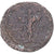 Moneda, Julia Mamaea, As, 222-235, Rome, Rare, BC+, Bronce, RIC:707