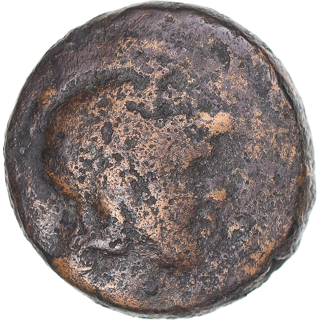 Coin, Macedonia, Æ, After 148 BC, Pella, VF(20-25), Bronze, HGC:3-615