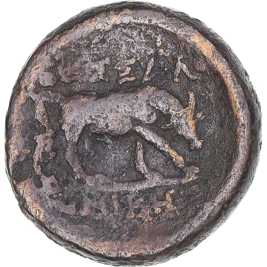 Coin, Macedonia, Æ, After 148 BC, Pella, VF(20-25), Bronze, HGC:3-615