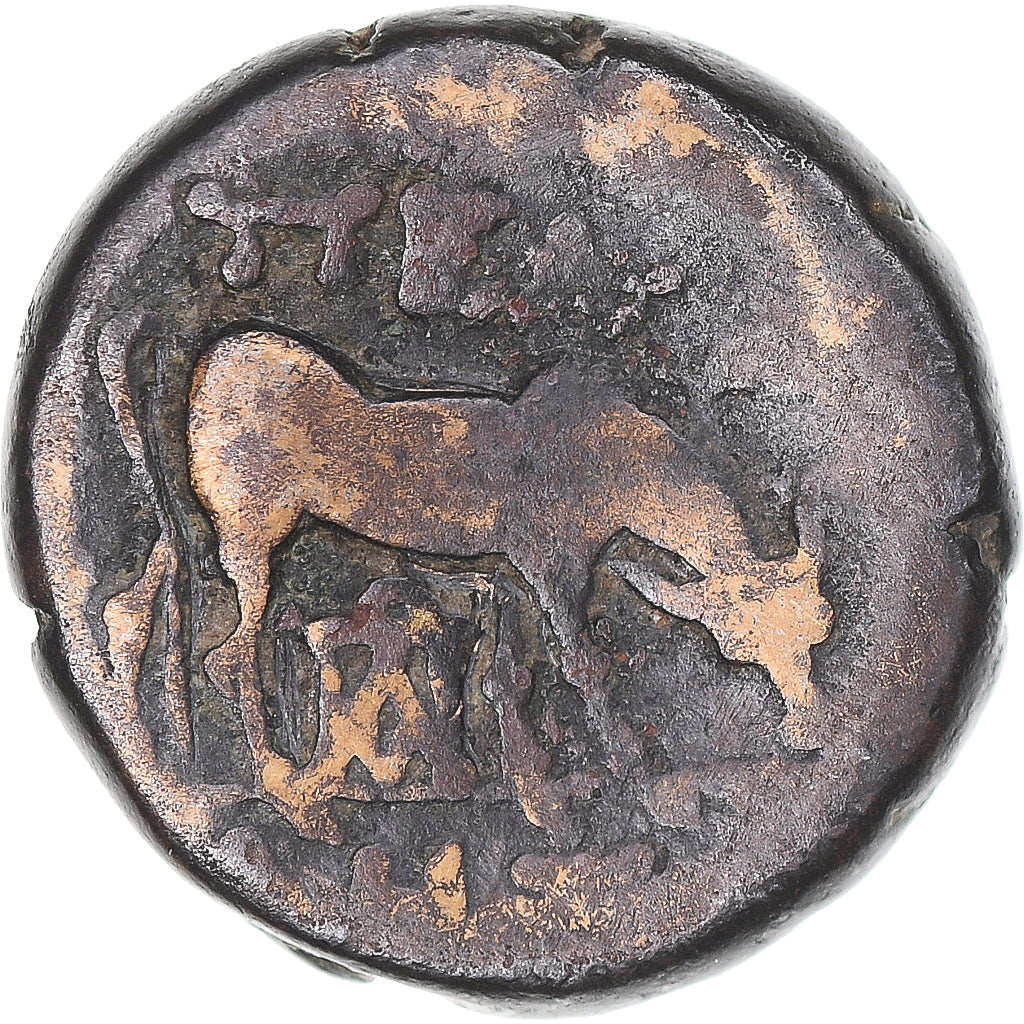 Coin, Macedonia, Æ, After 148 BC, Pella, VF(30-35), Bronze, HGC:3-615