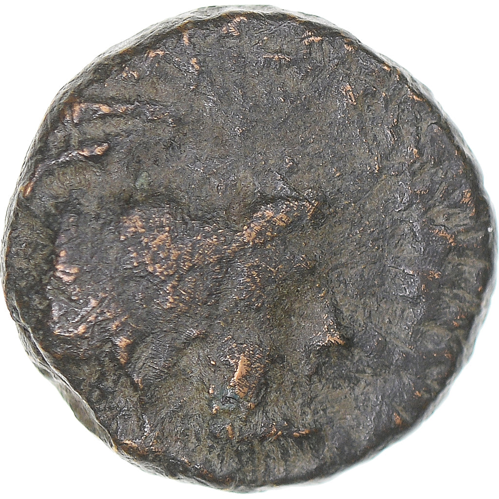Moneta, Macedonia, Æ, After 148 BC, Thessalonica, F(12-15), Brązowy