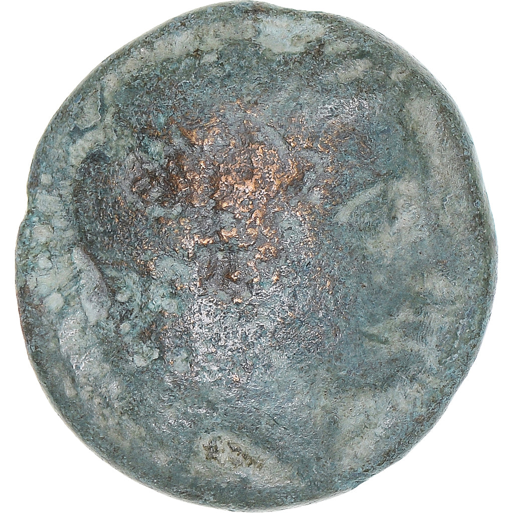 Münze, Macedonia, Æ, 385-350 BC, Bottiaiai, S, Bronze