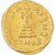 Moneda, Heraclius, with Heraclius Constantine, Solidus, 616-625, Constantinople