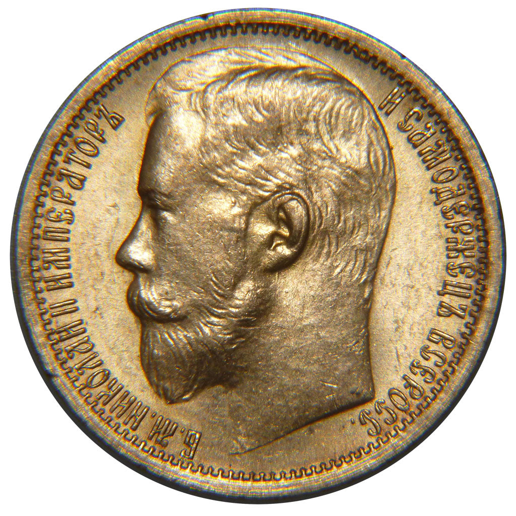 Russia, 15 Roubles, 1897, Saint-Pétersbourg, KM #Y65, AU(55-58), Gold, 12.90