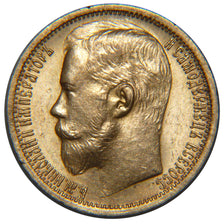 Russia, 15 Roubles, 1897, Saint-Pétersbourg, KM #Y65, AU(55-58), Gold, 12.90
