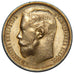 Russia, 15 Roubles, 1897, Saint-Pétersbourg, KM #Y65, AU(55-58), Gold, 12.90