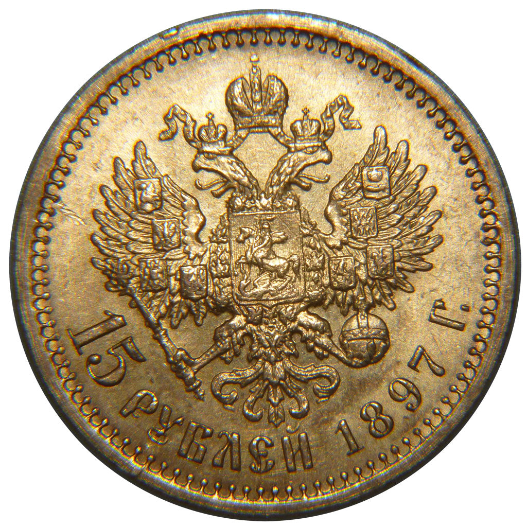 Russia, 15 Roubles, 1897, Saint-Pétersbourg, KM #Y65, AU(55-58), Gold, 12.90