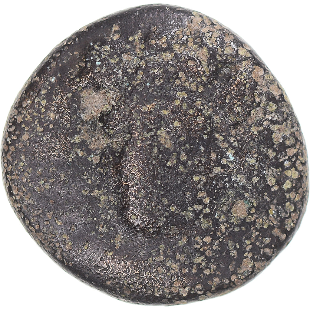 Moeda, Tessália, Æ, ca. 325-200 BC, Larissa, VF(20-25), Bronze