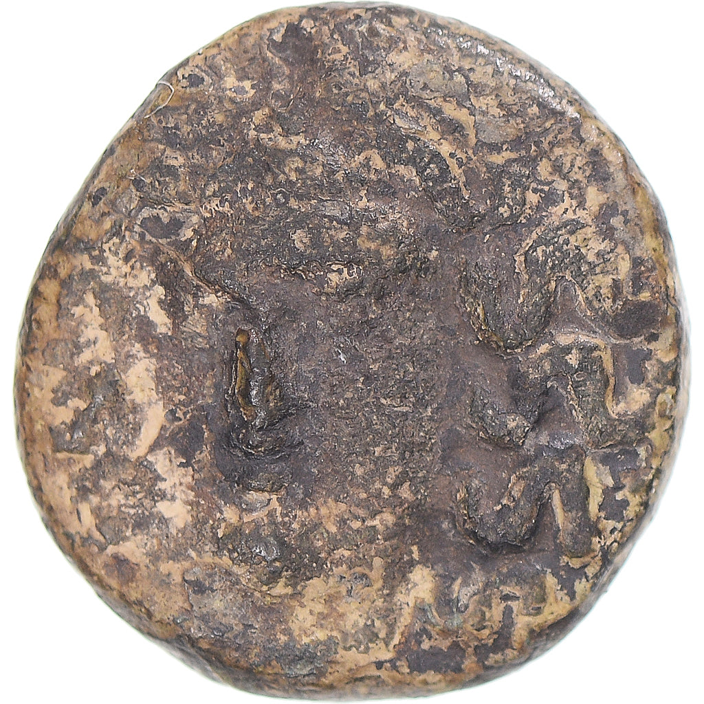 Monnaie, Thessalie, Æ, ca. 325-200 BC, Larissa, TB, Bronze