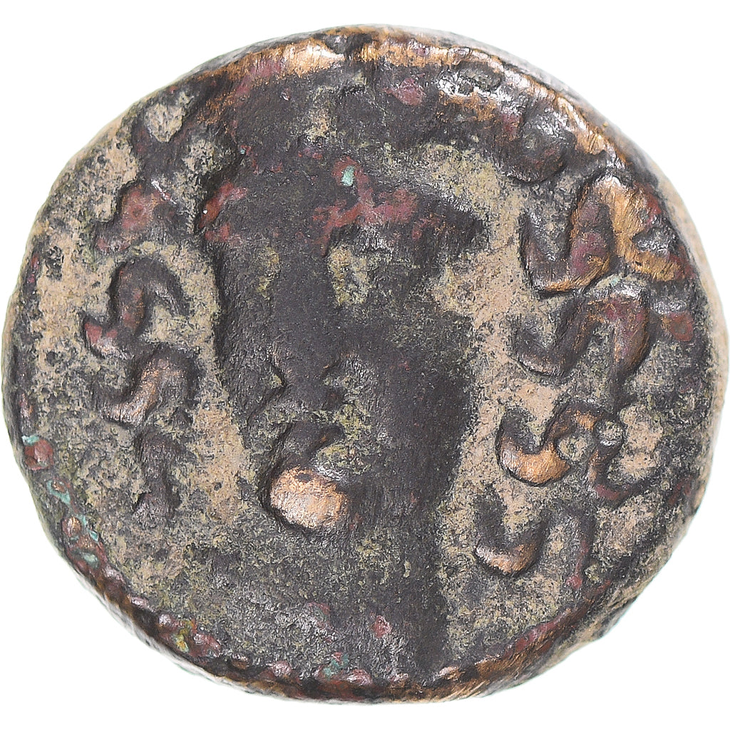 Moneta, Thessaly, Æ, ca. 325-200 BC, Larissa, MB+, Bronzo