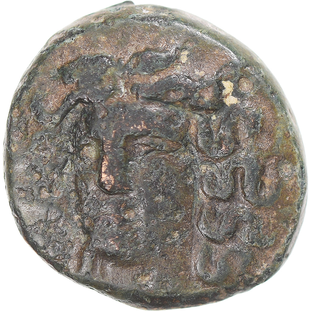 Moeda, Tessália, Æ, ca. 325-200 BC, Larissa, EF(40-45), Bronze