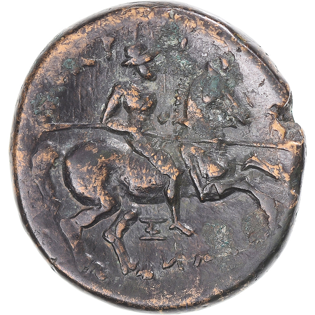 Monnaie, Thessalie, Æ, ca. 325-200 BC, Larissa, TTB, Bronze