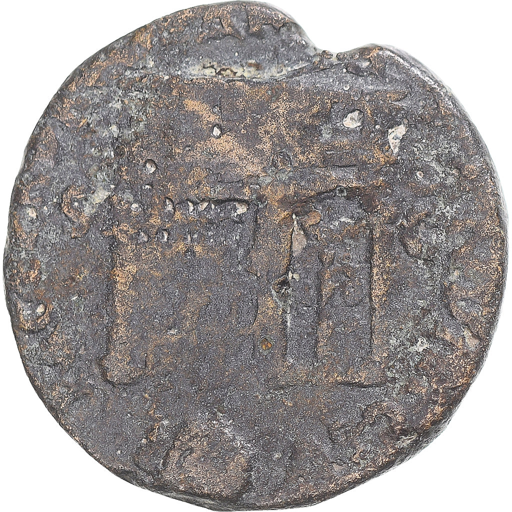 Coin, Nero, As, 62-68, Rome, VG(8-10), Bronze
