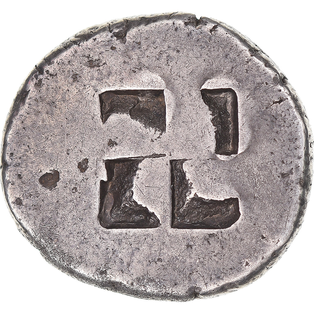 Coin, Islands off Thrace, Stater, ca. 480-463 BC, Thasos, EF(40-45), Silver