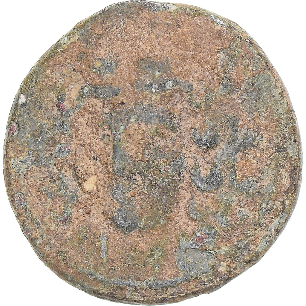 Moneta, Tesalia, Æ, ca. 325-200 BC, Larissa, VF(20-25), Brązowy