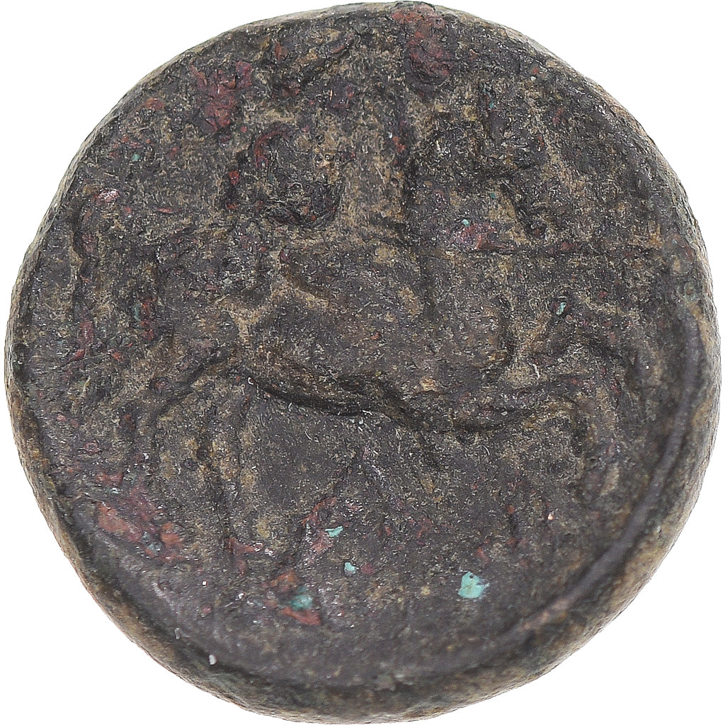 Moneta, Thessaly, Æ, ca. 325-200 BC, Larissa, MB, Bronzo