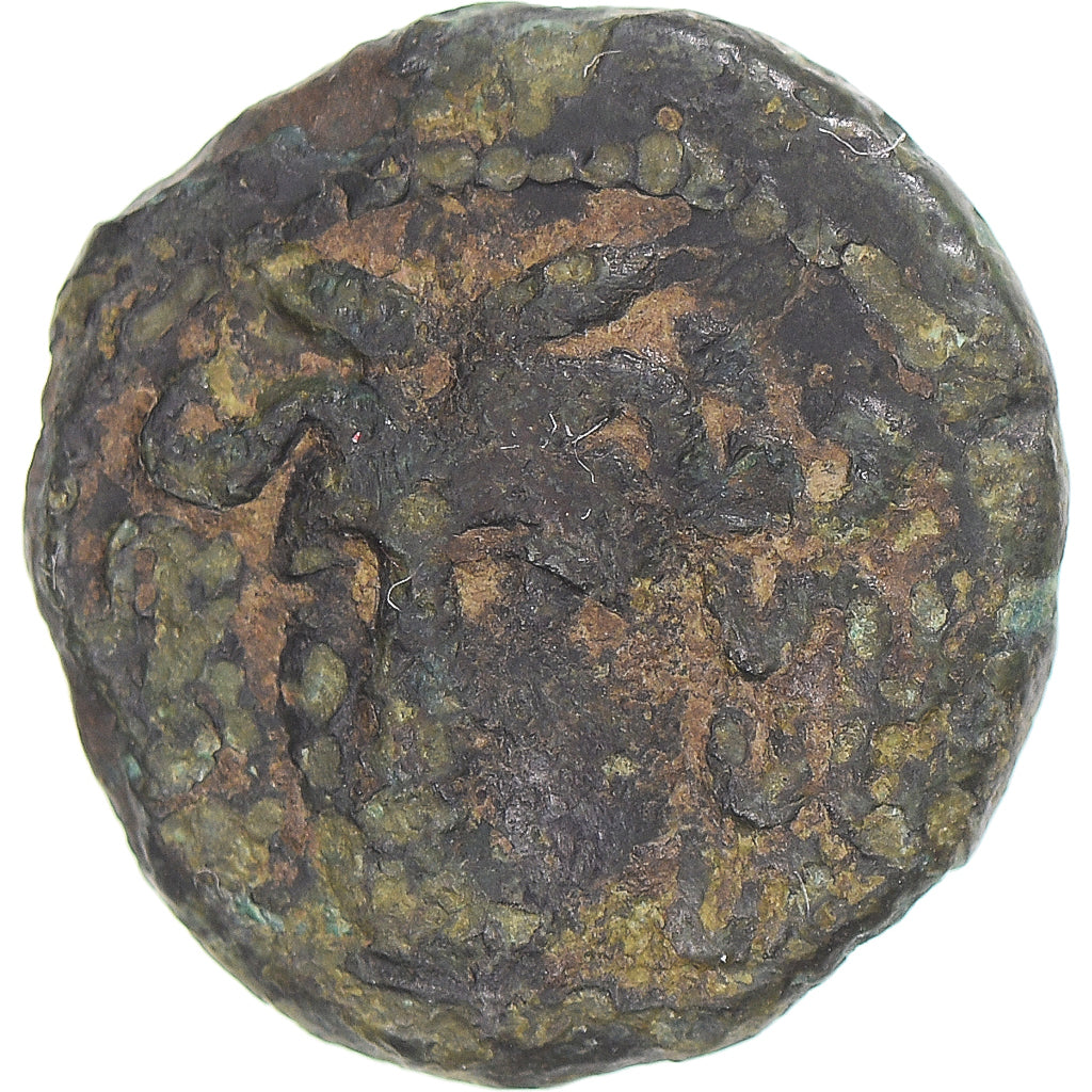 Moeda, Tessália, Æ, ca. 325-200 BC, Larissa, VF(20-25), Bronze