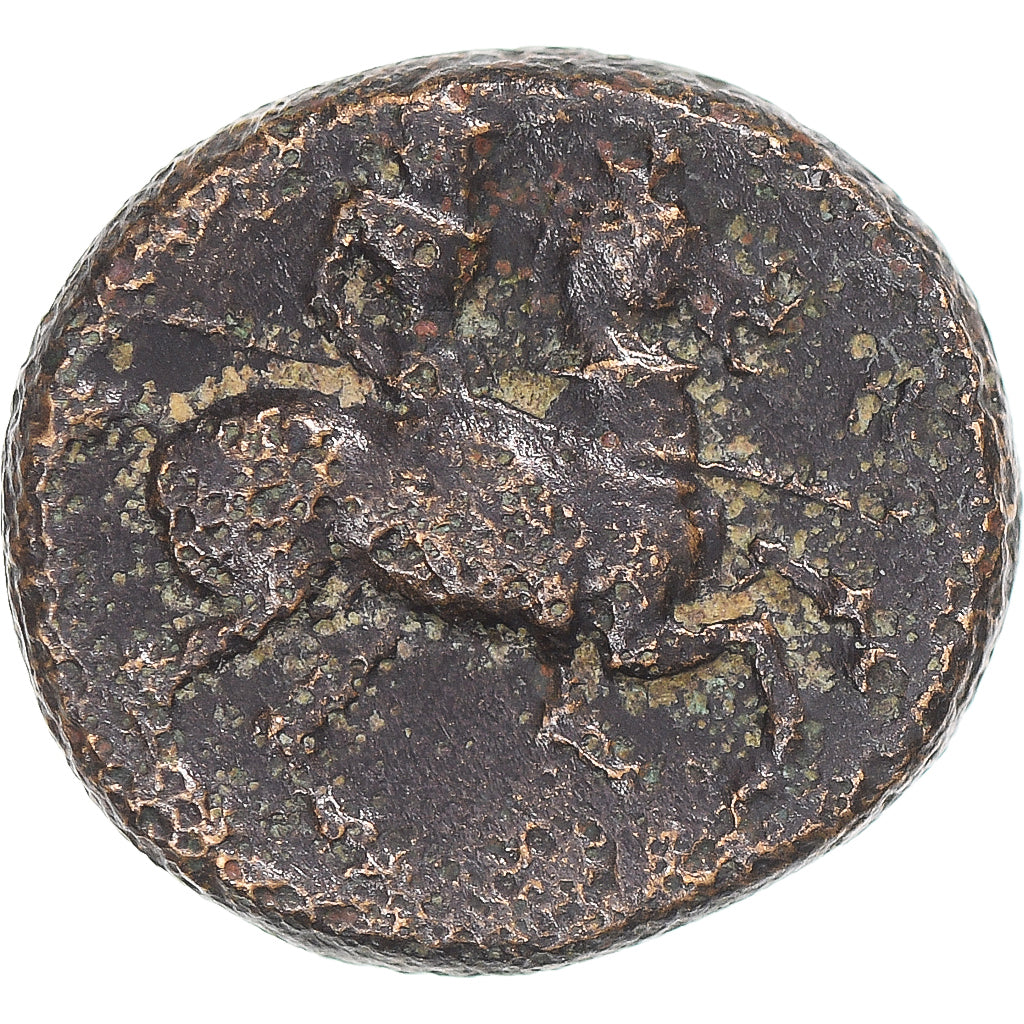 Münze, Thessaly, Æ, ca. 325-200 BC, Larissa, S, Bronze