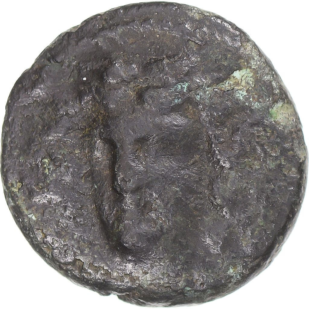 Munten, Thessalië, Æ, ca. 325-200 BC, Larissa, FR+, Bronzen