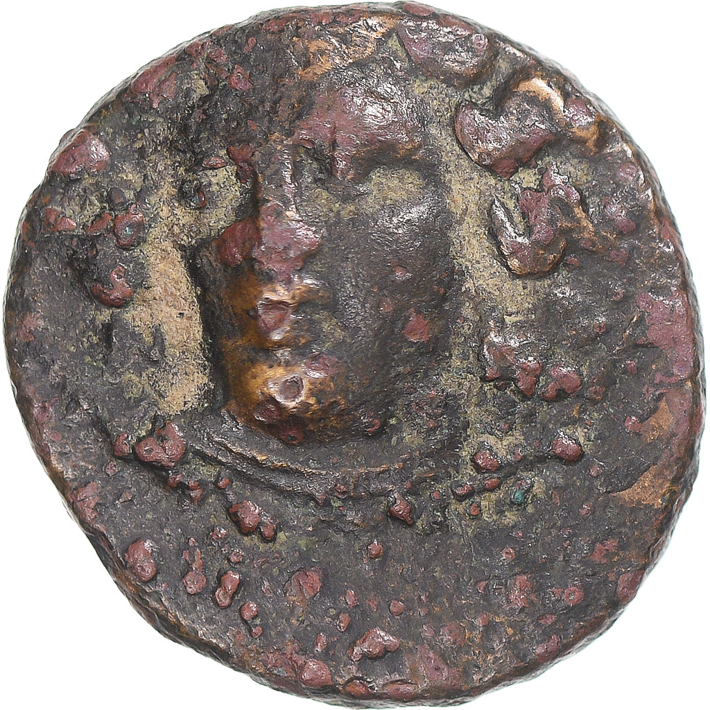 Coin, Thessaly, Æ, ca. 325-200 BC, Larissa, VF(30-35), Bronze