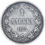Moneta, Finlandia, Alexander II, Markka, 1874, Helsinki, BB, Argento, KM:3.2