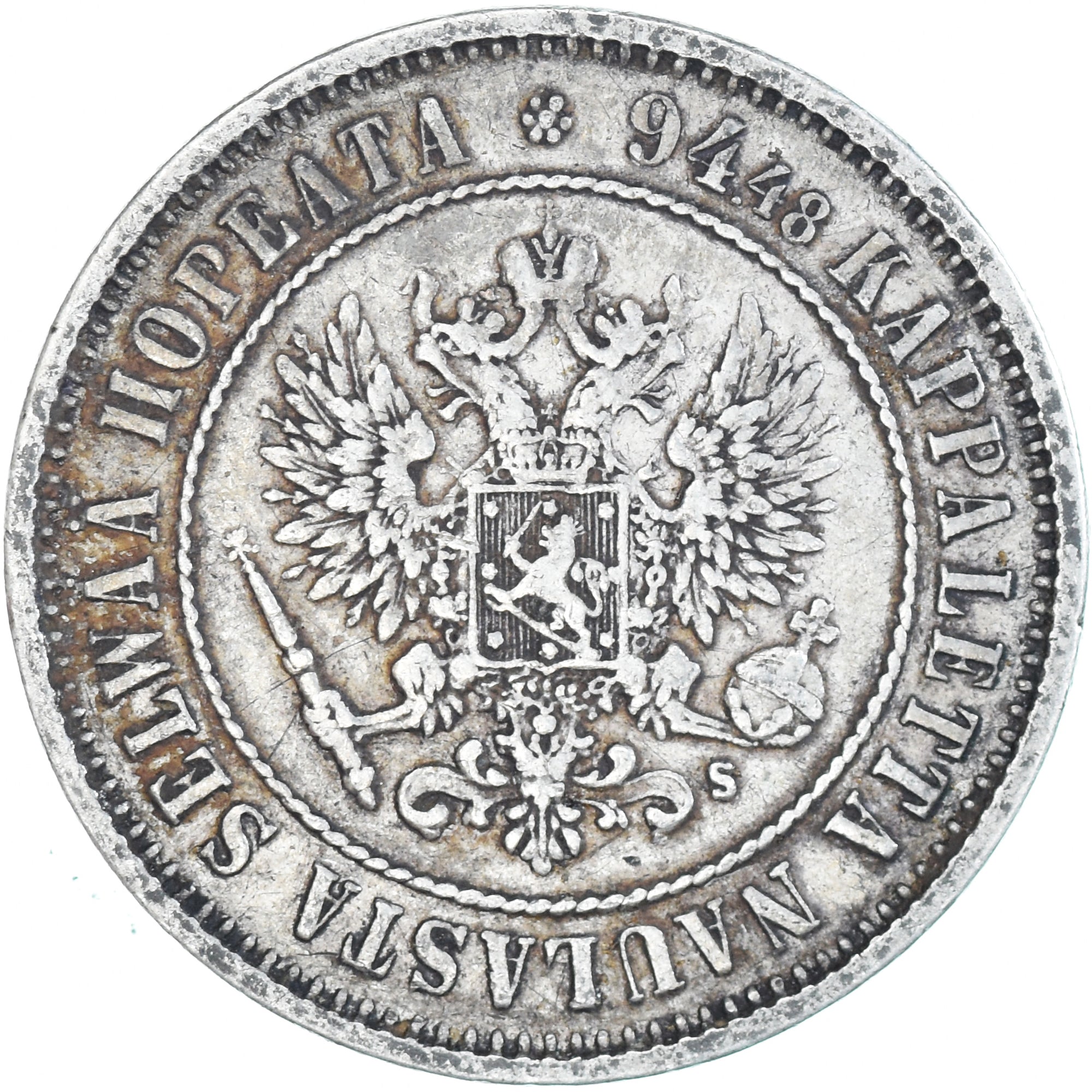 Moeda, Finlândia, Alexander II, Markka, 1874, Helsinki, EF(40-45), Prata