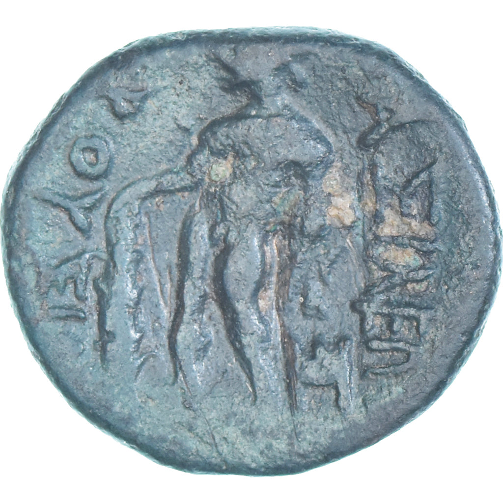 Moneta, Bithynia, Prusias II, Æ, 182-149 BC, Nicomedia, MB+, Bronzo