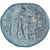 Coin, Bithynia, Prusias II, Æ, 182-149 BC, Nicomedia, VF(30-35), Bronze