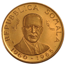 Somalie, 50 Shillings, 5ème Anniversaire de l'indépendance