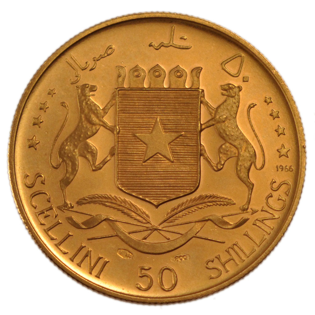 Somalie, 50 Shillings, 5ème Anniversaire de l'indépendance