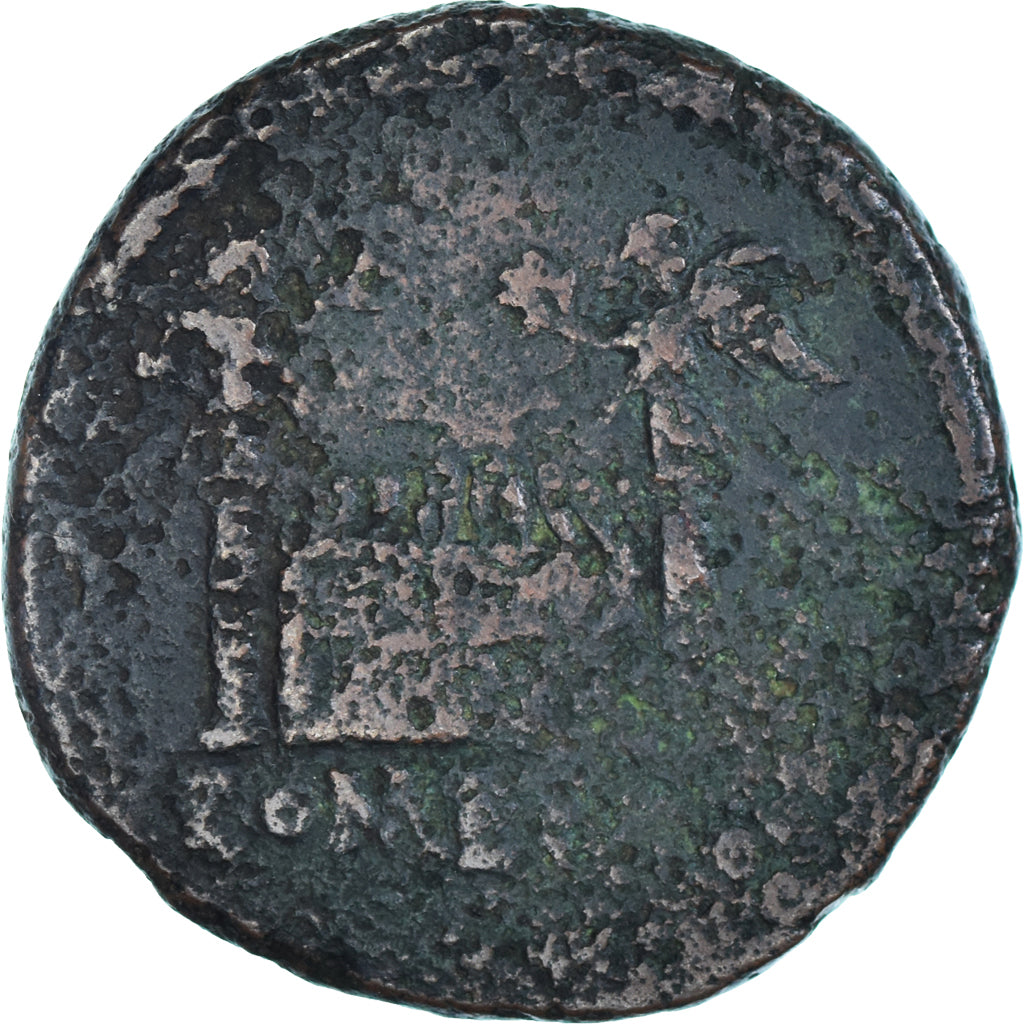 Coin, Augustus, As, 10-6 BC, Lugdunum, VF(20-25), Bronze, RIC:230