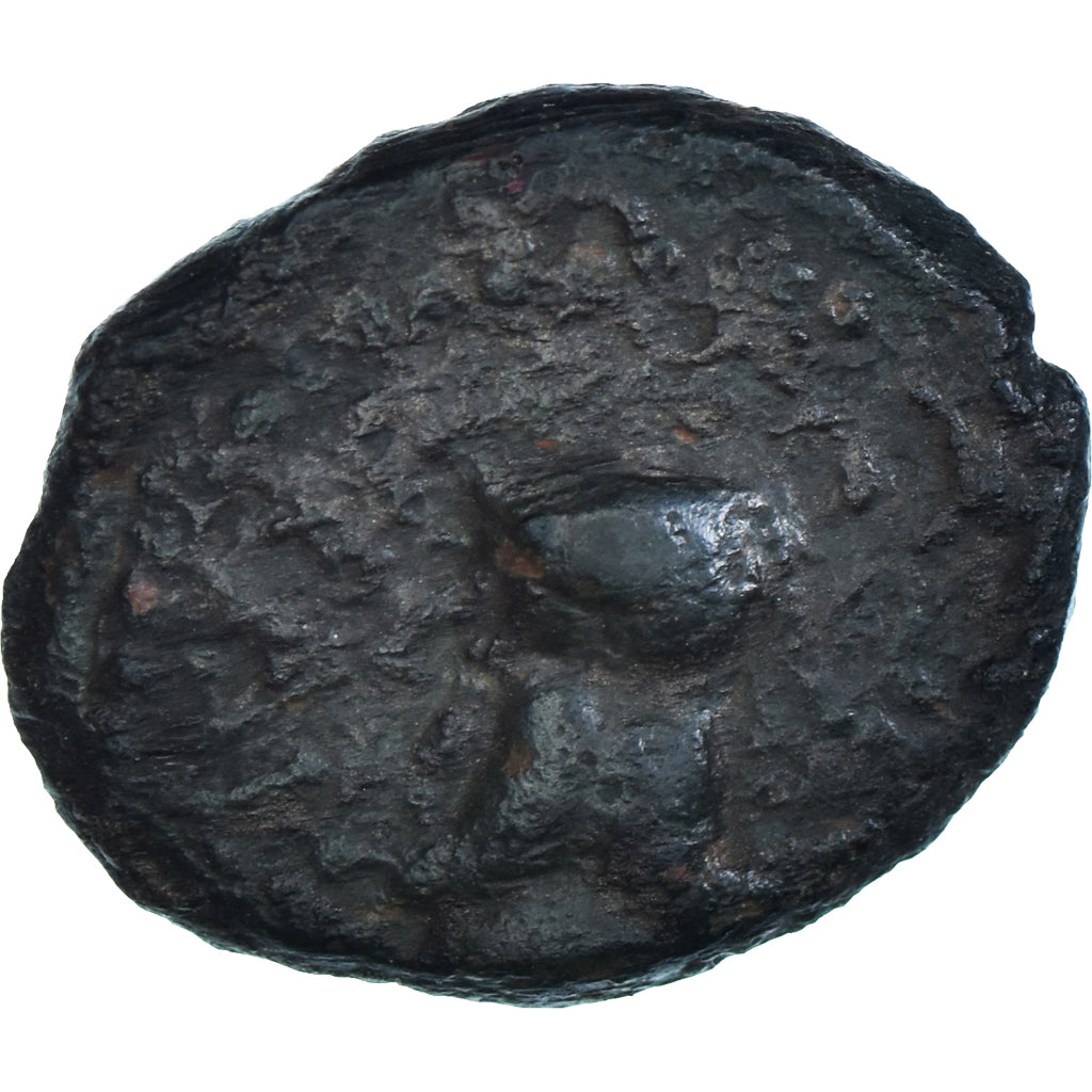 Coin, Atrebates, Bronze CAITIO/AMANDI, 60-40 BC, F(12-15), Bronze