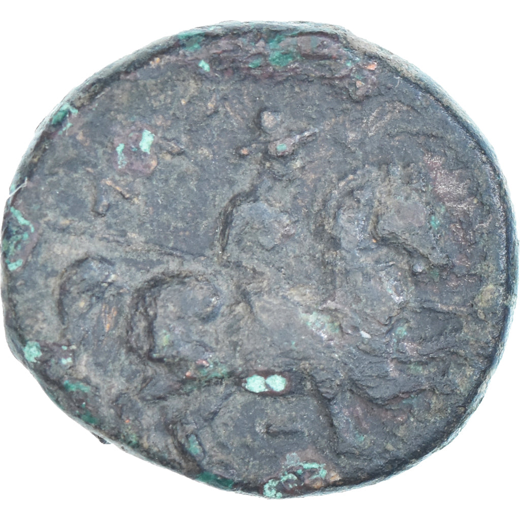 Monnaie, Thessalie, Æ, ca. 325-200 BC, Larissa, TB+, Bronze