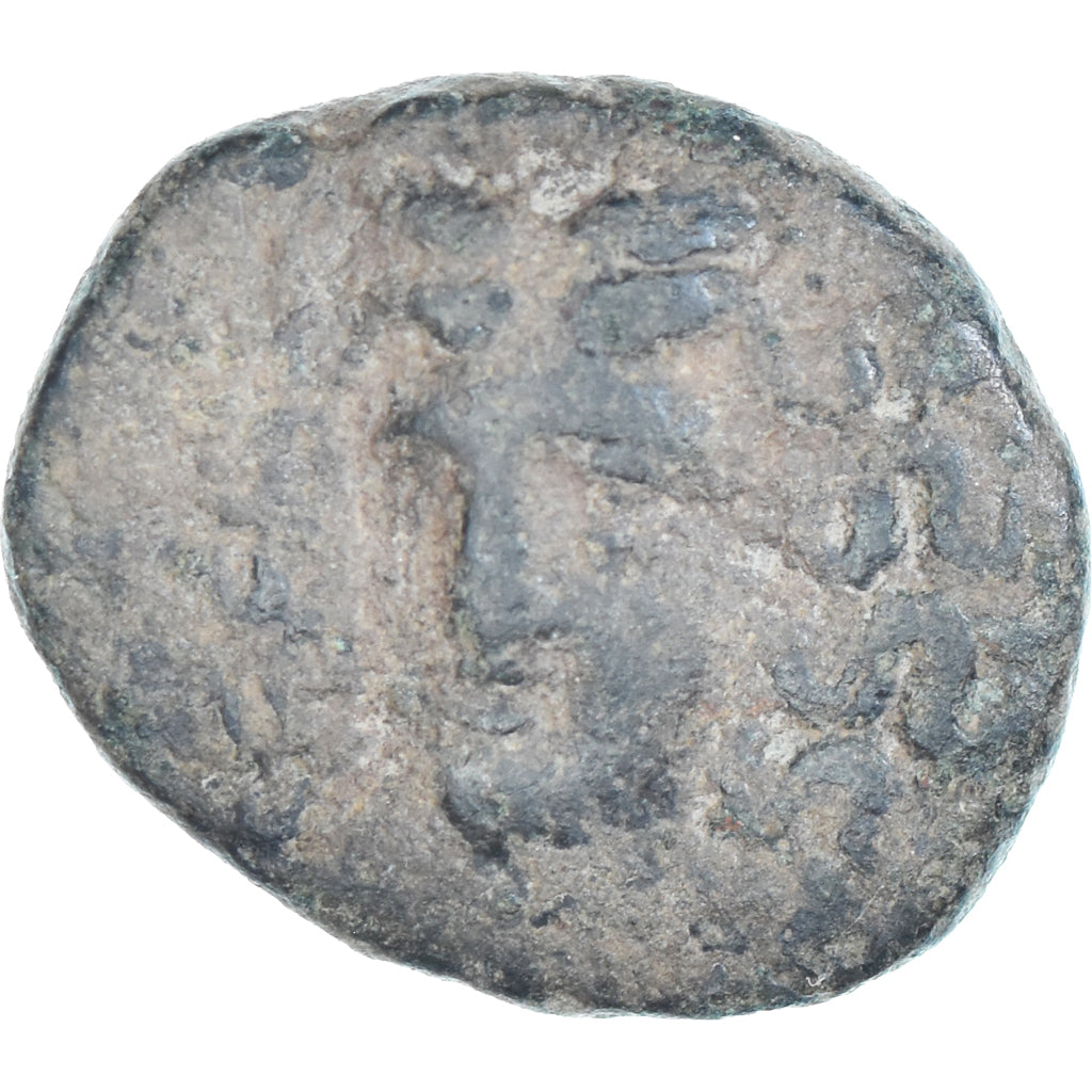 Munten, Thessalië, Æ, ca. 325-200 BC, Larissa, FR+, Bronzen