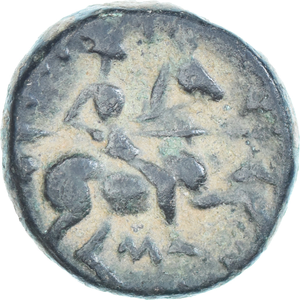Moneta, Tesalia, Æ, ca. 325-200 BC, Larissa, VF(30-35), Brązowy