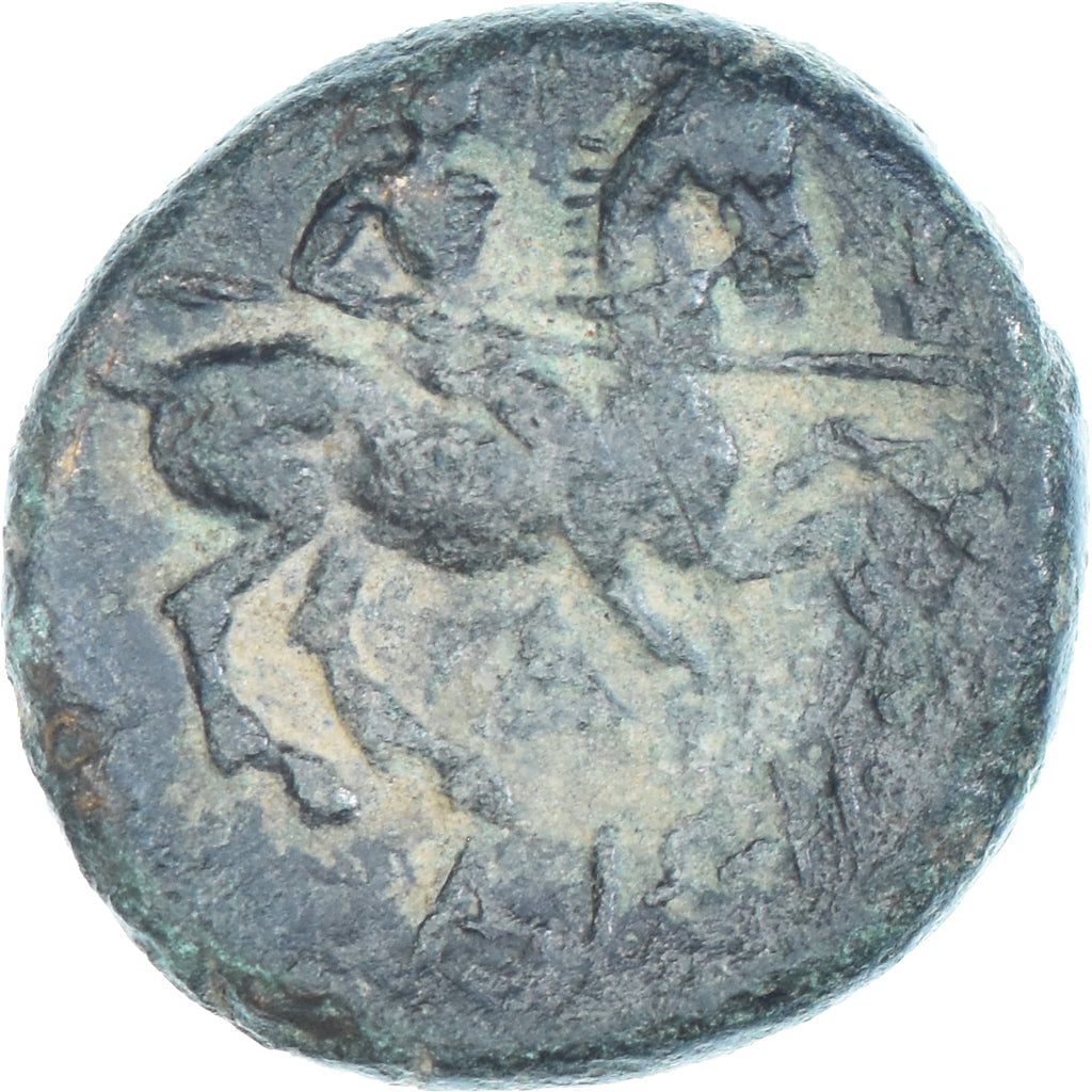 Moneta, Tesalia, Æ, ca. 325-200 BC, Larissa, VF(30-35), Brązowy