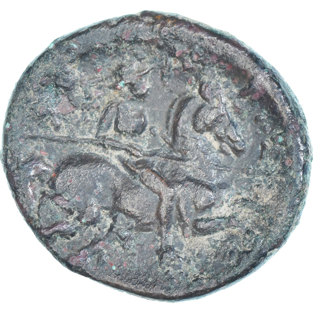 Moneta, Tesalia, Æ, ca. 325-200 BC, Larissa, EF(40-45), Brązowy