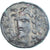 Munten, Thessalië, Æ, ca. 325-200 BC, Larissa, ZF, Bronzen